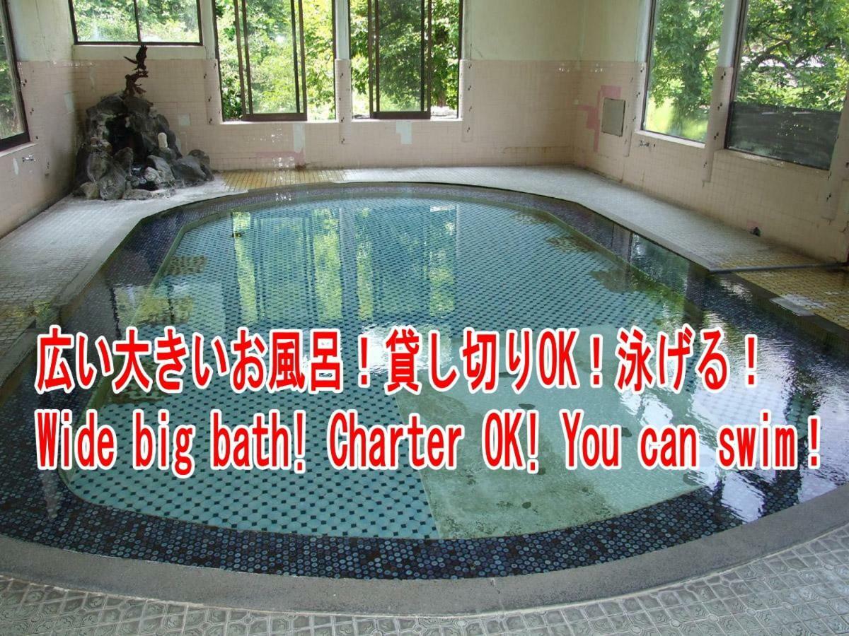 Akakura Onsen Ryokan Mogamiso Tomisawa Buitenkant foto